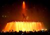 Kanye West Performs At The Forum