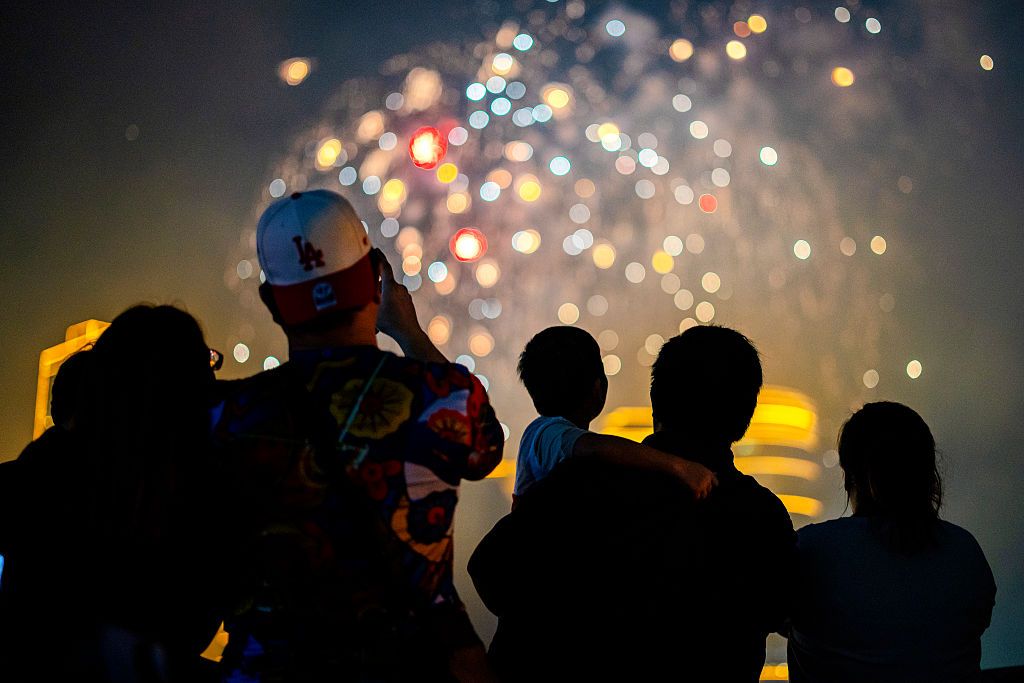 The Philippines Welcomes New Year 2026